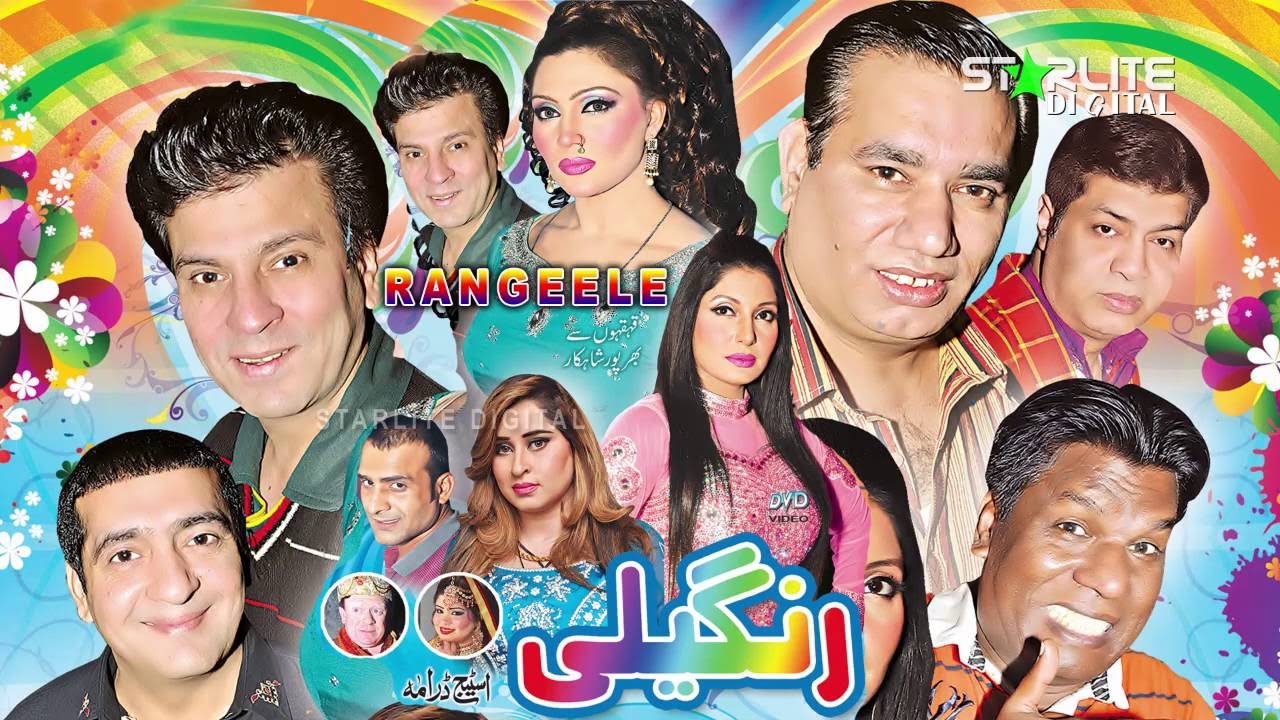 free online pakistani dramas
